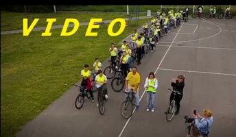 VIDEO - BICIKLIJADA - MOST MLADIH - VRNJACKA BANJA